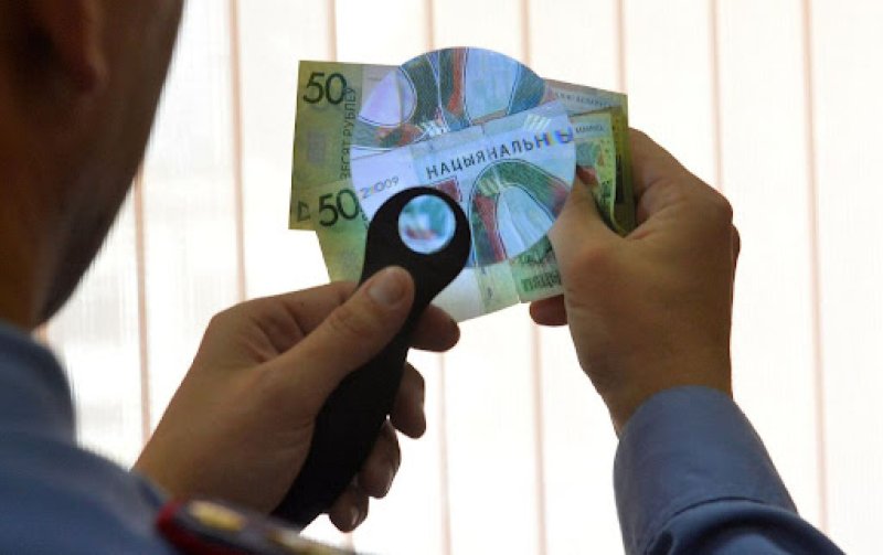  дублё  это не деньги Как отличить сувенирные деньги от настоящих напоминает Зельвенский РОВД